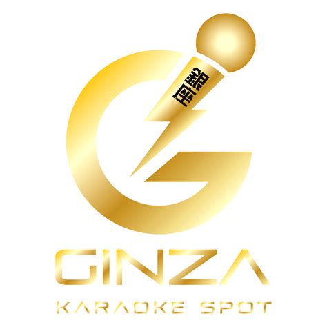 Contact Us Ginza Bbq Lounge Karaoke Spot