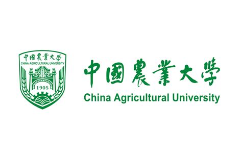 中国农业大学标志logo图片 诗宸标志设计