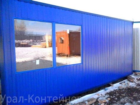 Строительные бытовки купить в Екатеринбурге от производителя по ...