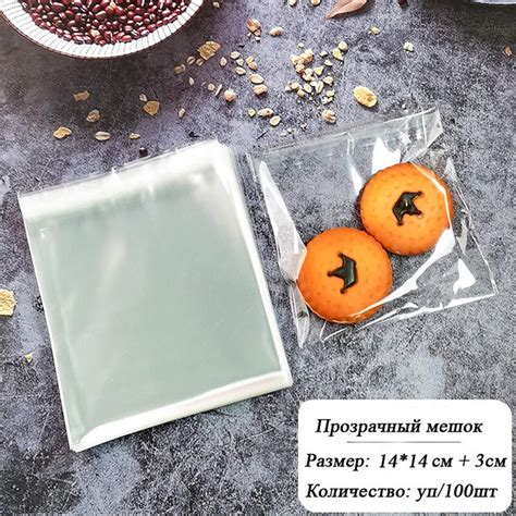 ТортМания - магазин для кондитеров