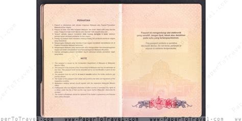 Page 50 And Back Cover Interior Malaysia International Passport — Model I 2015 — 2020 5