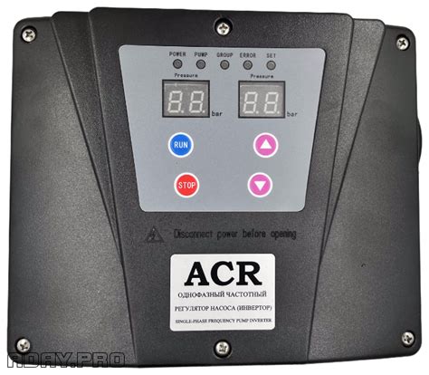 Преобразователь частоты ACR 1100 Вт - Преобразователи частоты