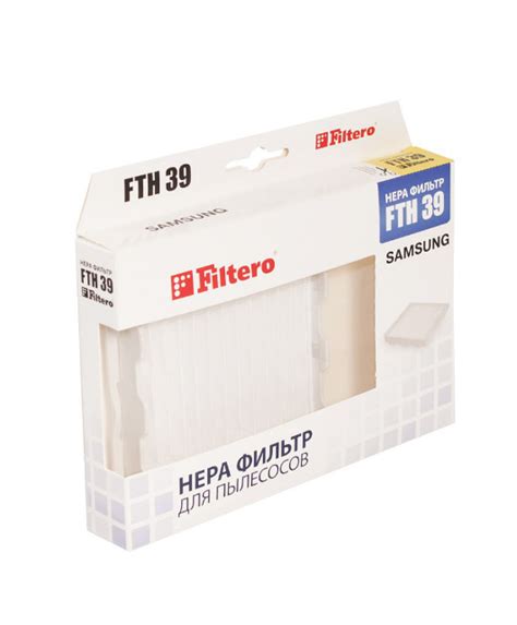 Фильтры для пылесосов Samsung HEPA-фильтр Filtero FTH 39 | отзывы
