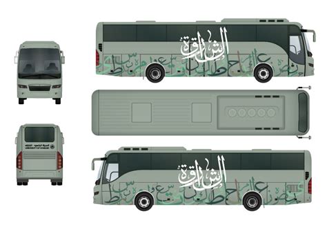 Bus Wrap Design on Behance