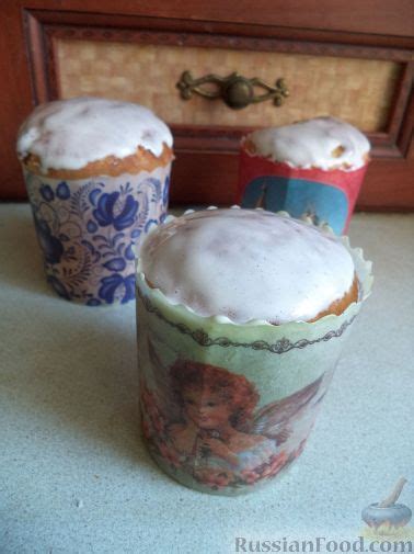 Глазурь, рецепты на RussianFood.com: 378 рецептов