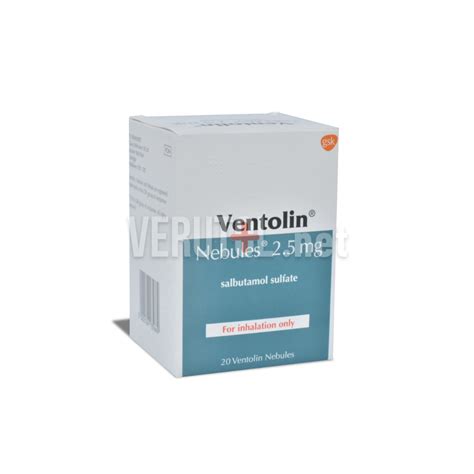 Вентолин 2,5мг / Ventolin 2.5mg - Verutol