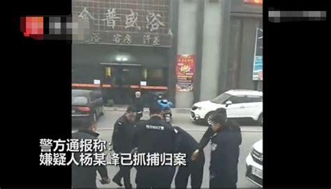 辽宁开原发生持刀伤人案致7死详情曝光！辽宁开原持刀伤人案：7死7伤 新闻频道 和讯网