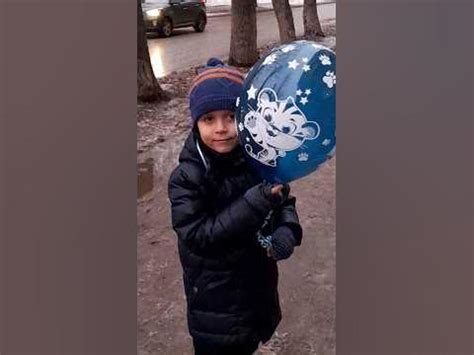 Дёма и тигрёнок #тигр #шарик #шариксгелием #воздушныйшар - YouTube