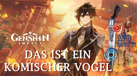 Genshin Impact Das Ist Ein Komischer Vogel Youtube