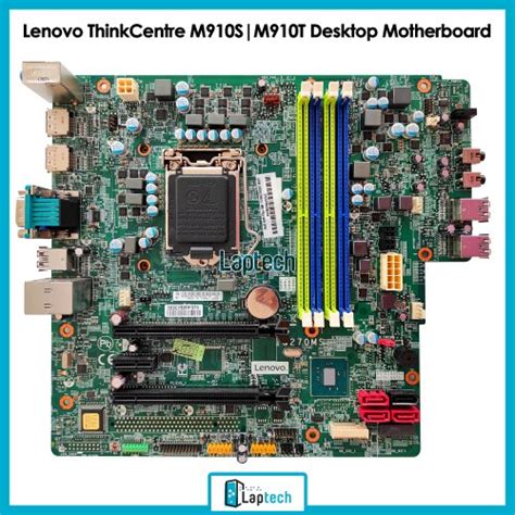 Lenovo Motherboard For Thinkcentre M S Laptech The It Store