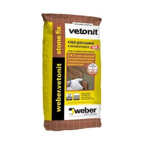 Вебер Ветонит Стоун Фикс / Weber Vetonit Stone Fix клей для ...