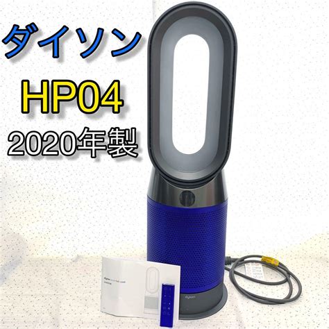 国民民主党 ruru様 未使用品 Dyson Pure Hot Cool 空気清浄機能 大特価 週末限定価格 ダイソン 年製 空気 dgb gov bf