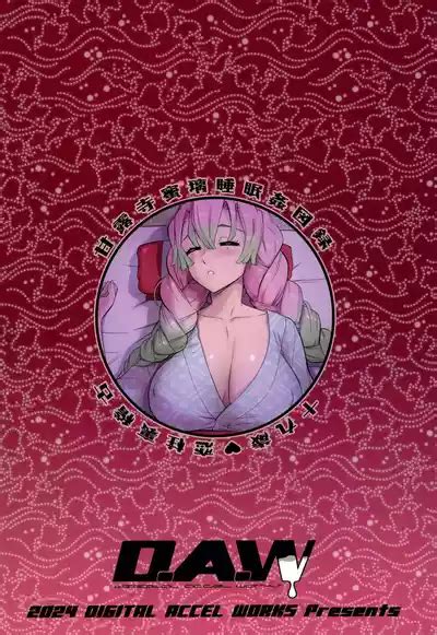 Kibutsuji Muzan O Taosu Tame Nhentai Hentai Doujinshi And Manga