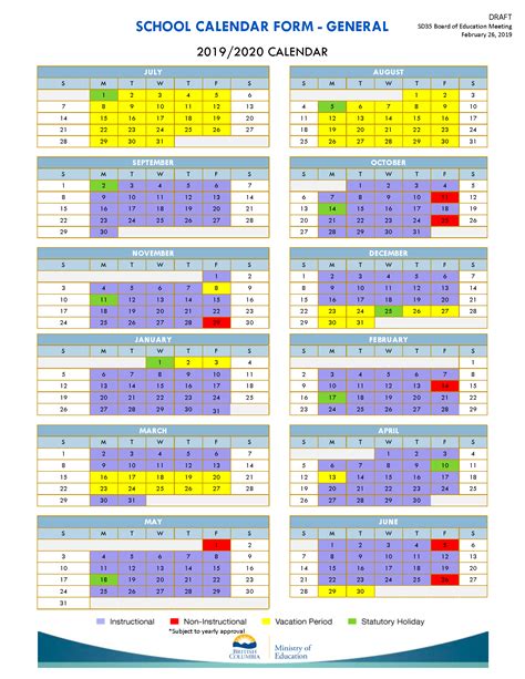 Columbia University 2023 Calendar - May Calendar 2023