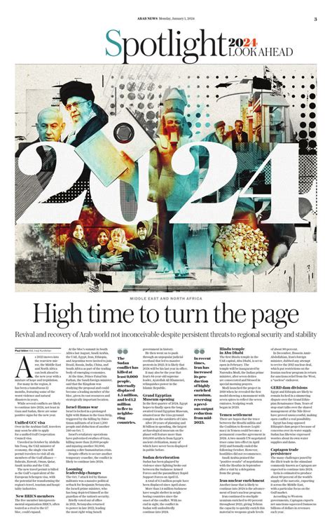 Look Ahead at 2024: Arab world enters the new year with a mix of hope, tension and trepidation ...