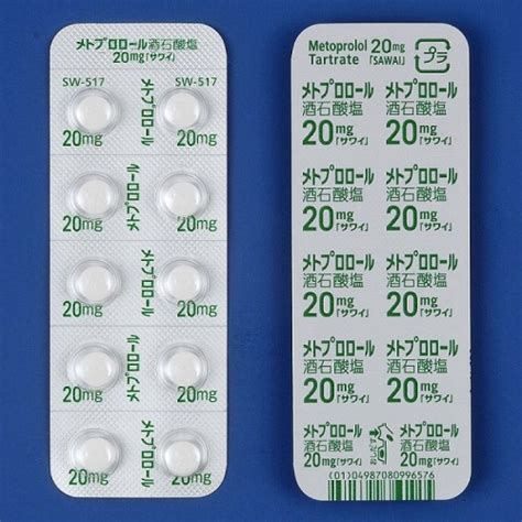 Online Sale Of Metoprolol Tartrate Tablets 20 Mg For Hypertension