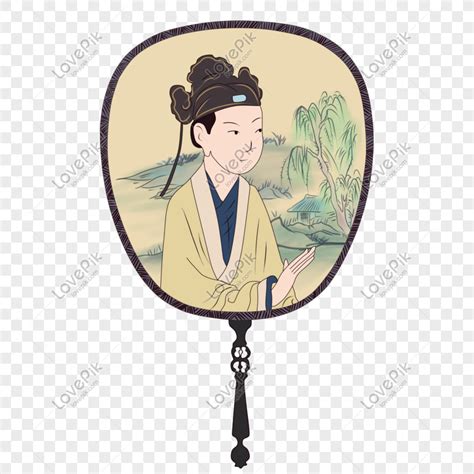 Chinese People Illustration Png White Transparent And Clipart Image For