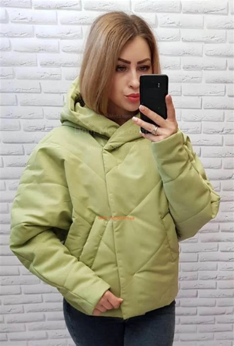 Куртка с объемными рукавами за 500 грн