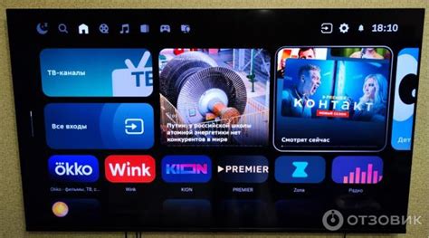 Отзыв о Телевизор QLED Sber SDX-65UQ5232T | Отличный, умный 4к ...