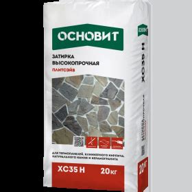 ОСНОВИТ Russia — Официальный дилер в России | сайт ru-osnovit.com