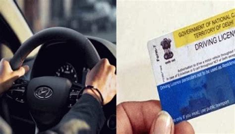 Latest Driving Licence Rules In India How To Apply Cost Time And