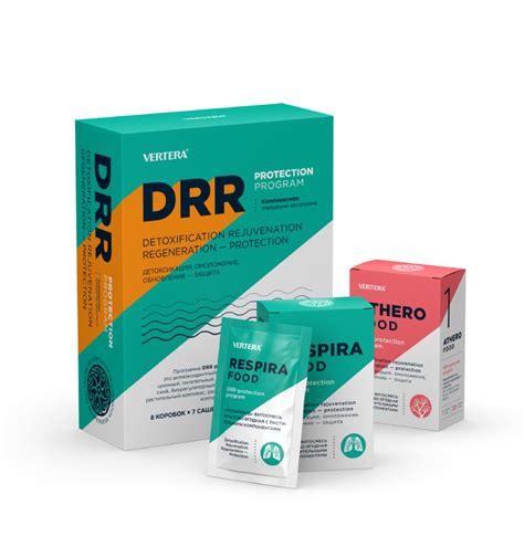 DRR-protection