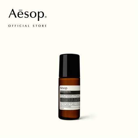 Aesop Deodorant Roll On Ml Lazada