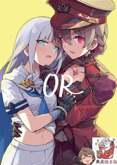 Character Kaori Sakuramori Nhentai Hentai Doujinshi And Manga