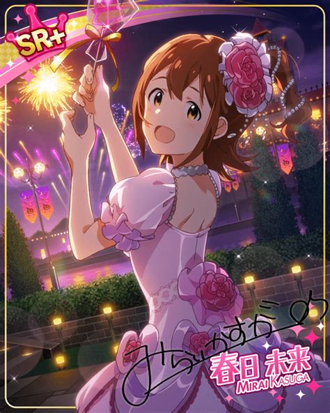 Safebooru Blush Brown Eyes Brown Hair Character Name Dress Idolmaster Million Live Theater