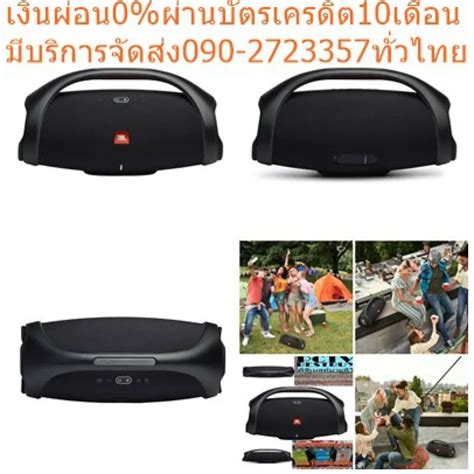 Jblลำโพงbluetooh51เคลื่อนที่boombox2พลังขับ2x40wวัตต์acmode2x30wวัตต์