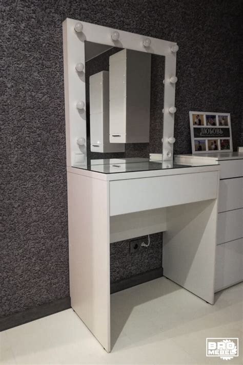 Гримерный стол для визажиста. • Мебель БРО