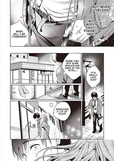 Goku Ni Kudaru We Re Going To Hell Nhentai Hentai Doujinshi And Manga