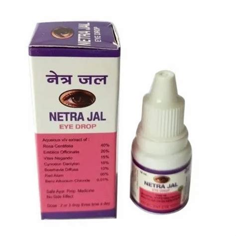 Netra Jal Eye Drops Packaging Size 5 Ml At Rs 68 Box In Nagpur ID