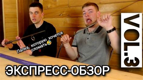 Zetrix Ardent - палка, которую не жалко сломать и она сама не против ...