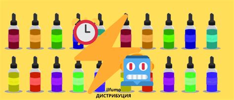 Какой срок годности жидкости для вейпа? | Бизнес блог ilfumo💵 | Дзен