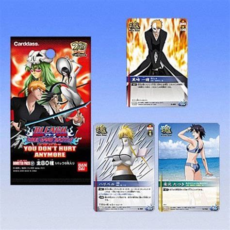 カードダスドットコム 公式サイト 商品情報 Bleach Soul Card Battle You Dont Hurt