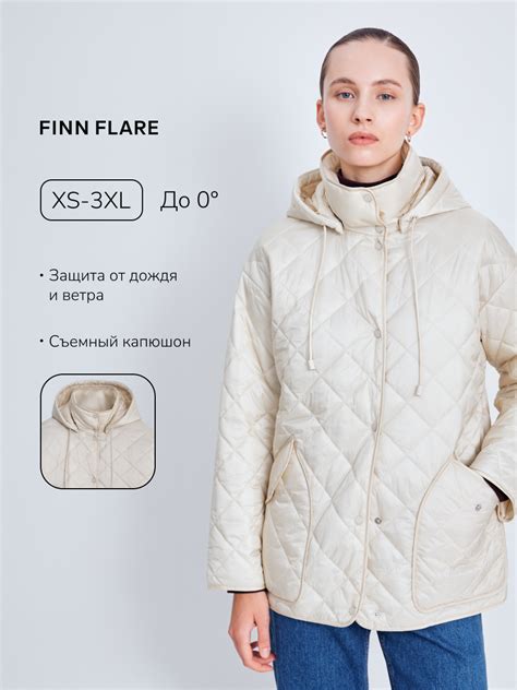 Фин флаер каталог женской одежды распродажа — купить по низкой цене на ...