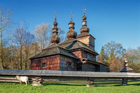 Svidnik Open Air Museum Editorial Image Image Of Openair