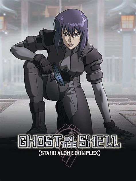 Ghost In The Shell Digital Art By Yujiz Kamiri