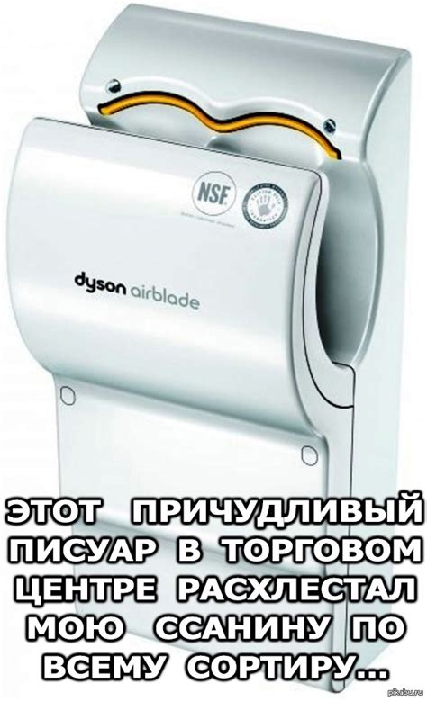 Что-то тут не так... | Пикабу
