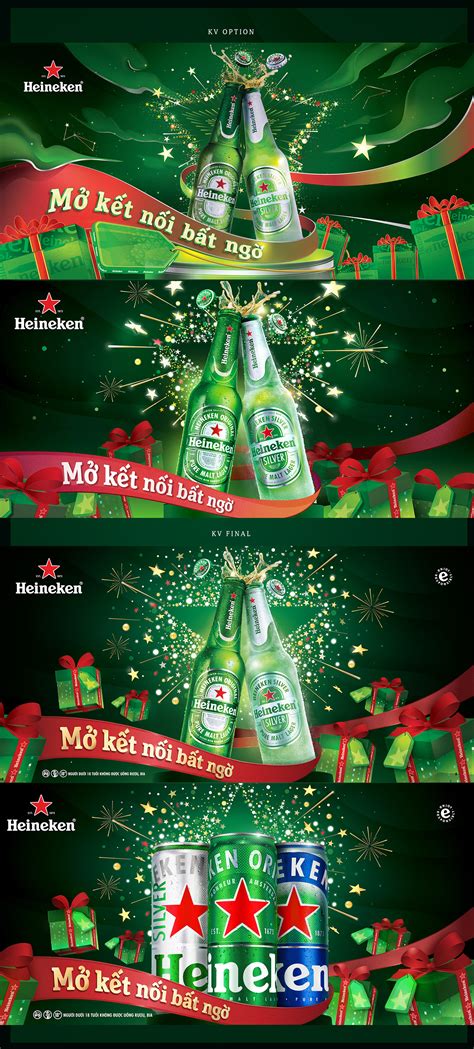 HEINEKEN FESTIVE 2023 on Behance