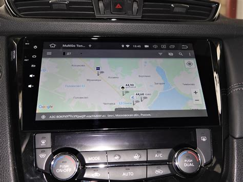 Андроид с круговым обзором. — Nissan X-Trail III (t32), 1,6 л, 2019 ...
