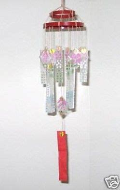 Retro Vintage Japanese Art Glass Wind Chime 74995401 Glass Wind