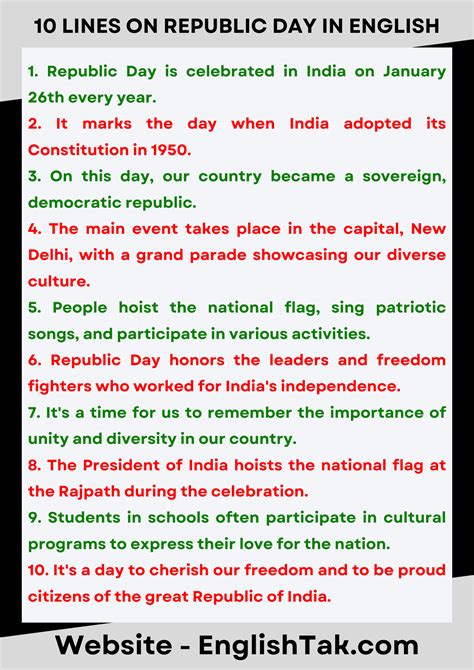 10 Lines On Republic Day In English Speech 2024 Englishtak