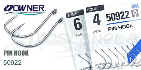 Крючки Owner Pin Hook BC (50922) купить