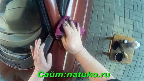 Чернитель резины и пластика Отличный результат - YouTube