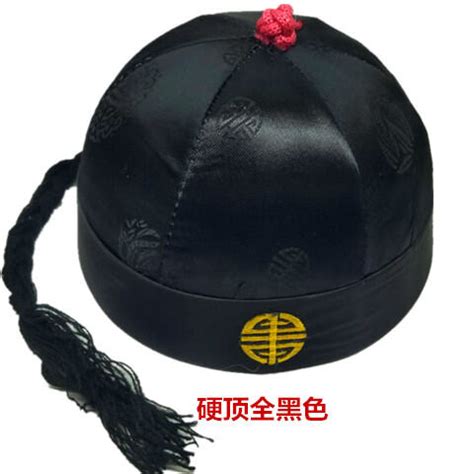 Watermelon Rind Skullcap Men S Tang Suit Chinese Landlord Hat Adult