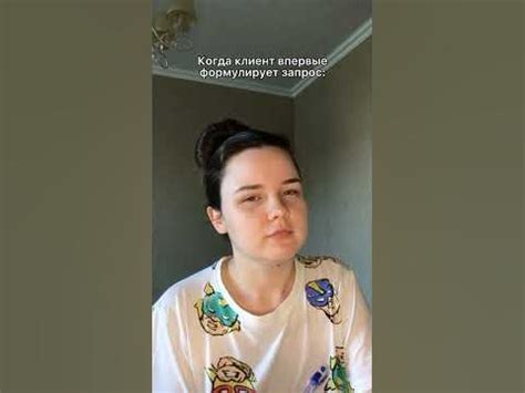 #психологонлайн #психологспб #помощьпсихолога #психология #психолог # ...
