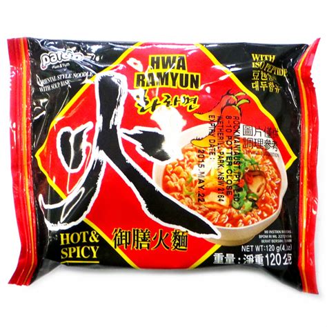 Instant Noodle King Paldo Hwa Ramyun Hot And Spicy Noodle Soup