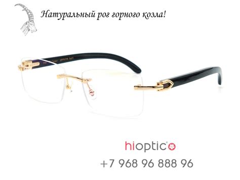 Cartier : Интернет магазин солцезащитных очков и медицинских оправ ...